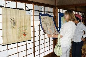 Wartime Japanese traditional wrapping cloth displayed in Kyoto