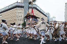 Gion Festival going on in Kyoto