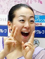 Asada makes comeback at Japan Open