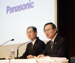 Panasonic's half-year group net profit rises 38% to 111.3 bil. yen