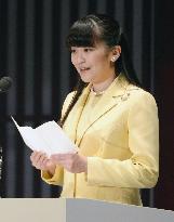 Princess Mako attends JCI World Congress in Kanazawa, central Japan