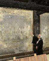 West Japan temple to mull ways of preserving scorched murals
