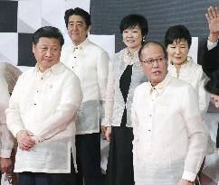 Photo session for APEC leaders