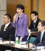 Takaichi attends expert panel meeting on mobile phone fees