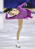 Asada places 5th during women's short program at nationals