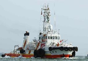 Hijacked Japanese tug leaves for Indonesia under Malaysia escort