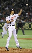 Japan vs China in WBC Pool A opener in Tokyo