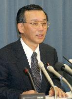 Cabinet OKs 82.11 tril. yen budget for FY 2004