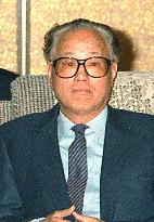 (1)Ex-Chinese Communist Party chief Zhao Ziyang dies