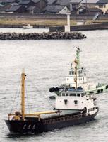 (2)N. Korea ship leaves for China