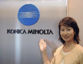 Konica, Minolta set to launch holding company for integration