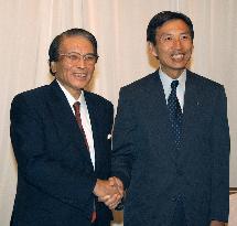 Rohto to become Morishita Jintan's biggest shareholder