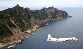 MSDF P-3C around Senkaku Islands