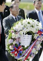 Cambodian assembly chief visits Hiroshima