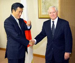 Gates, Okada meet in Tokyo