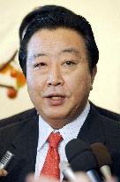 Noda urges G-20 to show 'wisdom'