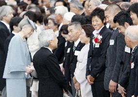 Emperor, empress host autumn garden party