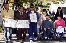 Korean residents lose appeal to seek disability benefits