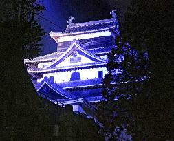 Matsue Castle lit up in blue on 1st World Diabetes Day