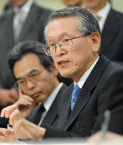 Mitsubishi UFJ's 1st-half group net profit plunges 49%
