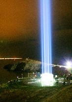 Yoko Ono's peace monument installed in Iceland
