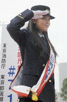 Actress Kudo promotes firefighting