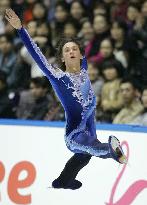 Weir wins men's program at NHK Trophy