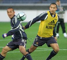 (1)Japan brace up for friendly against Germany