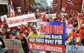 Anti-gov't protesters block Thai parliament, delay policy speech