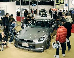 1st motor show opens in Fukuoka