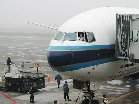 (3)China, Taiwan launch 1st direct flights in 55 years