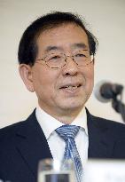 Seoul mayor to visit Japan in February