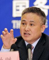 PBOC deputy governor speaks about ECB's quantitative easing