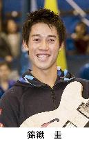 Nishikori ranked 4th, equaling highest ever by Japanese