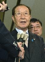 Japanese abductees' kin seeks return of all victims from N. Korea