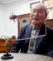 Toy maker ends production of "Chikyu Goma" gyroscope