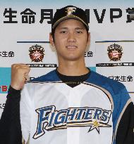 Otani leads cast of 1st time monthly honorees