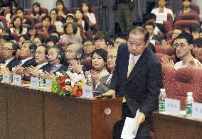 Japanese lawmaker with letter from Abe may meet Xi