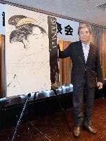 Ex-PM Hosokawa unveils plan to hold exhibition of erotic woodblock prints