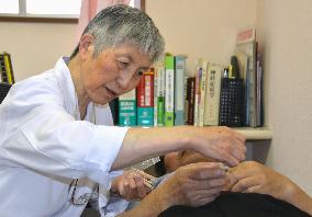 SNAPSHOT: 50 yrs since confirmation of Niigata Minamata Disease