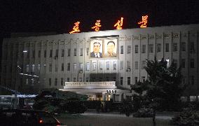 Night scene of Pyongyang