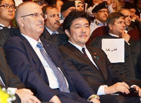 Japan's deputy foreign min. attends tourism conference in Bethlehem