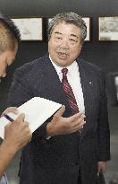 Ex-judo champ Uemura speaks to press on return to IJF as director