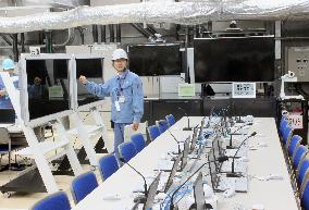 Hokkaido utility unveils command center to deal with nuke emergencies