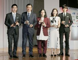 Japanese fashion industry group names "Best Dresser" awardees