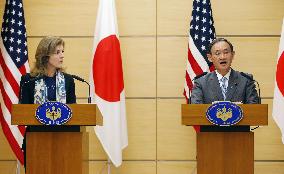 Japan, U.S. agree to return portion of Futenma base in FY 2017