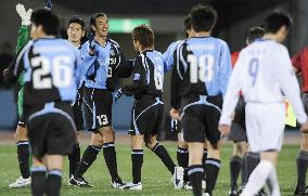 Kawasaki Frontale beat Tianjin Teda in AFC Champions League