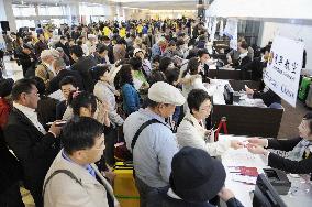 Ibaraki Airport opens with concerns about profitability