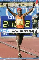 Ramadhani claims victory at Lake Biwa Marathon