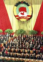 China opens parliament advisory session